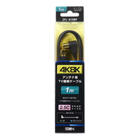2FL-K10BP