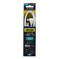 2FL-K10WP