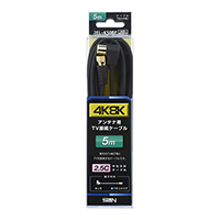 2FL-K50BP