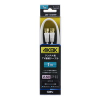 2RF-K10WP