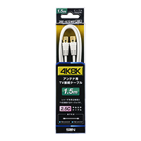 2RF-K15WP