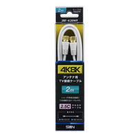 2RF-K20WP