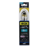 2RF-K50WP