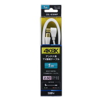 2SL-K10WP
