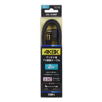 2SL-K20BP