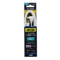 2SL-K30WP