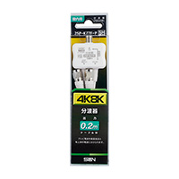 2SP-K77F-P