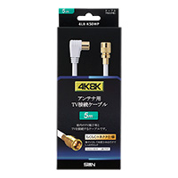 4LR-K50WP