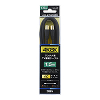 4RS-K15BP