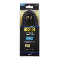 4RS-K50BP