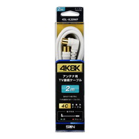 4SL-K20WP