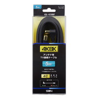 4SL-K50BP
