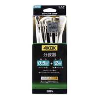 4SP-K77R-20WP