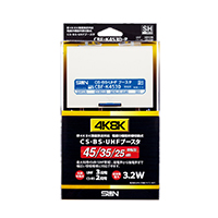 CBF-K453D-P