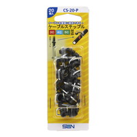 CS-20-P