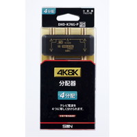 DHD-K74G-P