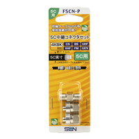 F5CN-P