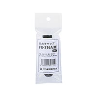 FR-316A(B)