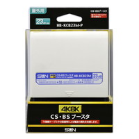 HB-KCB23M-P