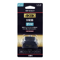 HDP-K72G-P