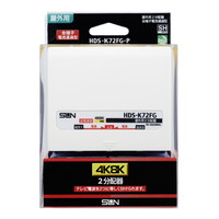 HDS-K72FG-P