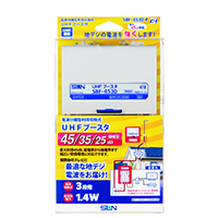 SBF-453D-P