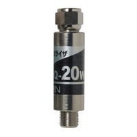 SEQ-20W