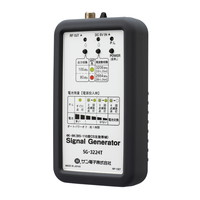 SG-3224T