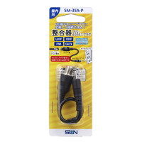 SM-35A-P