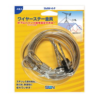 SMW-4-P