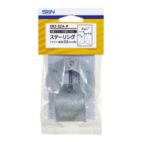 SRZ-32A-P