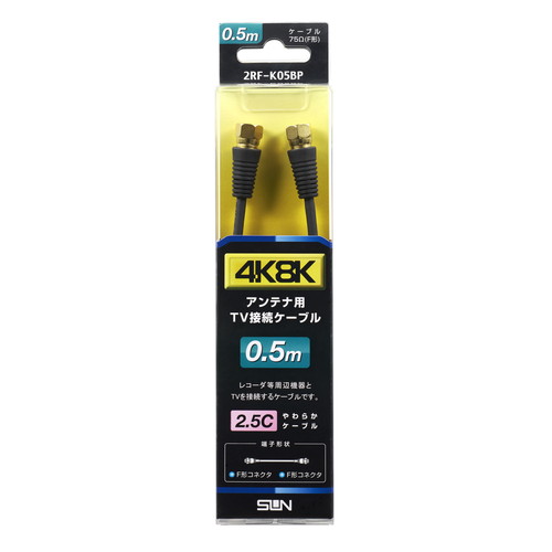 2RF-K05BP