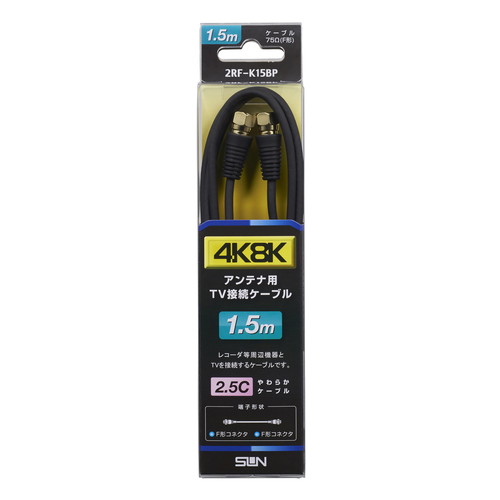 2RF-K15BP
