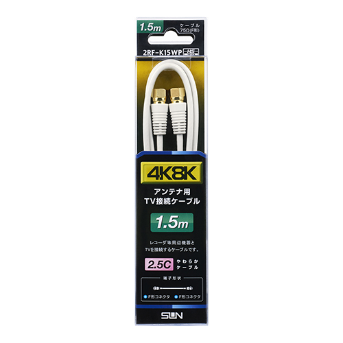 2RF-K15WP