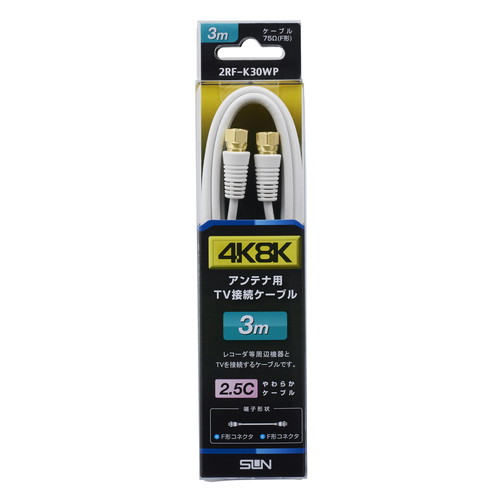 2RF-K30WP