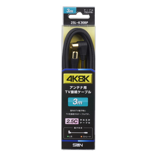 2SL-K30BP