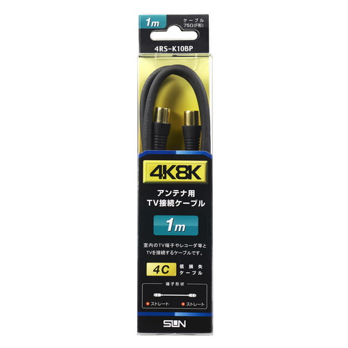 4RS-K10BP