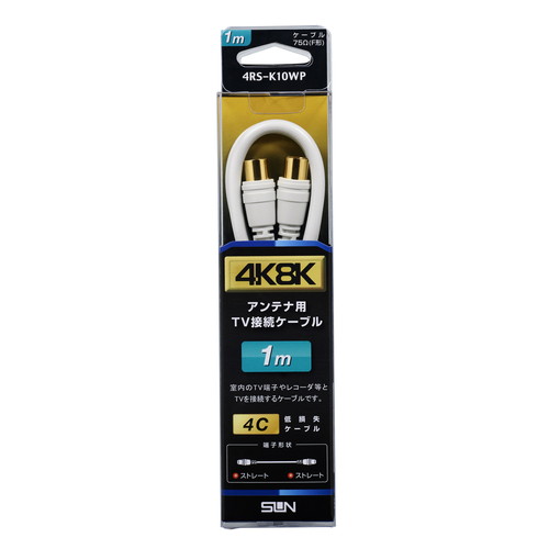 4RS-K10WP