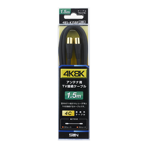 4RS-K15BP
