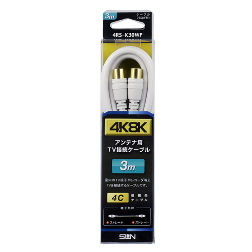4RS-K30WP