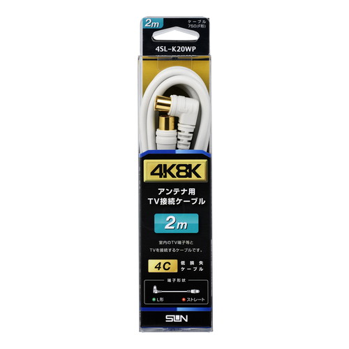 4SL-K20WP