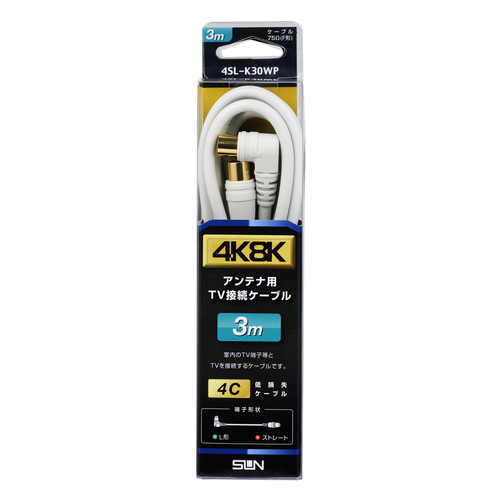 4SL-K30WP