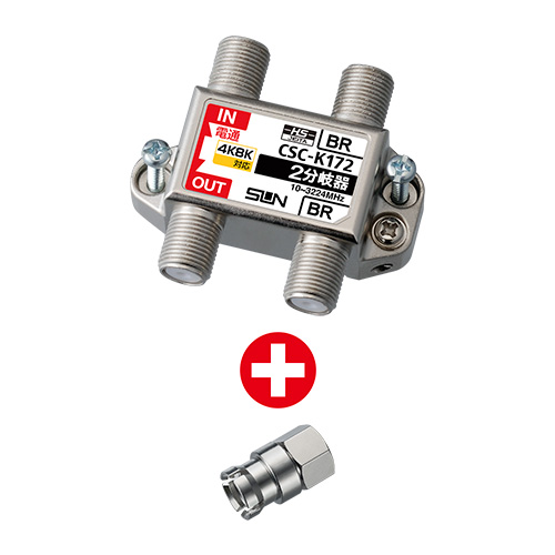 CSC-K172-SR