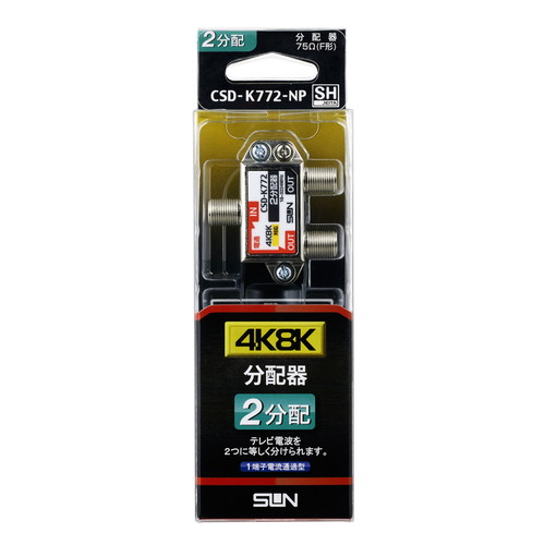 CSD-K772-NP