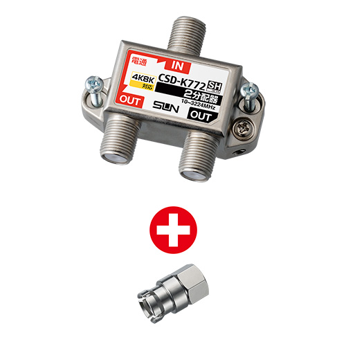 CSD-K772-SR