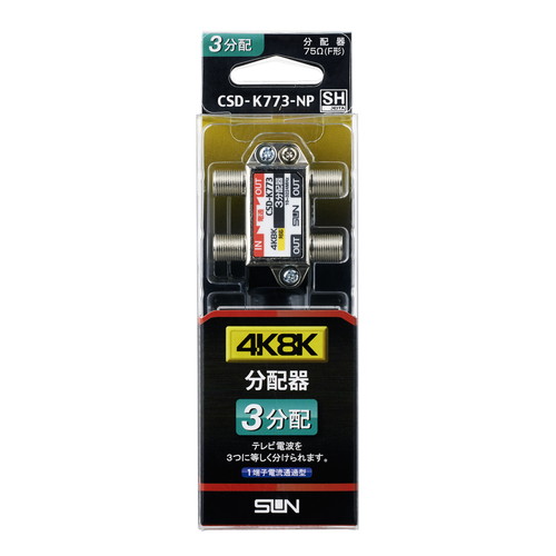CSD-K773-NP