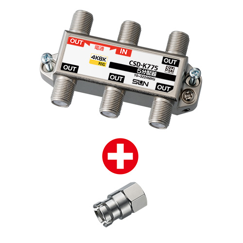 CSD-K775-SR