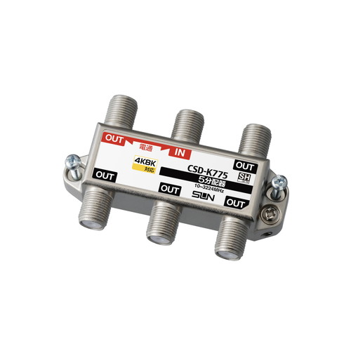 CSD-K775