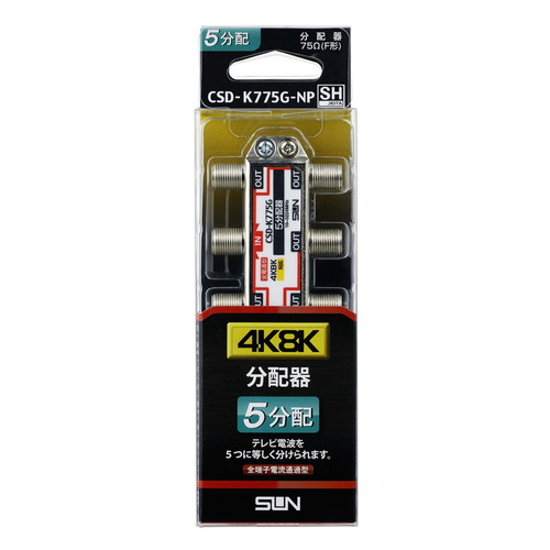 CSD-K775G-NP