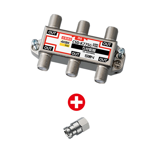 CSD-K775G-SR